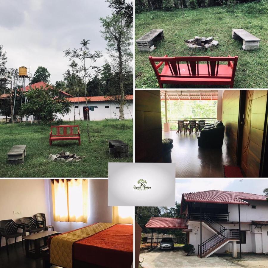 Greenhouse Homestay Siddapura  Luaran gambar